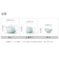 华光 - 華光國瓷青瓷功夫茶具套裝高檔辦公家用送禮茶壺茶具整套茶具禮盒