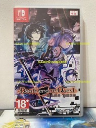 《今日快閃價》（中古二手）Switch NS遊戲 死亡終局 輪迴試煉2 Death end re;Quest 2 港版中文版