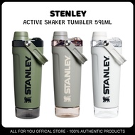 [STANLEY] Active Shaker Tumbler 591ml + Container 103ml Set