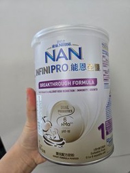 雀巢 NAN 能恩全護 1號奶粉