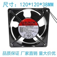 Sunon Jianzhun dp200a Cabinet Cooling Fan 220V DP200A 2123XBL.GN XBT 12038