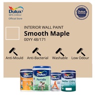 Dulux Wall/Wood Paint (Anti-mould, Washable) - Smooth Maple (00YY 48/171) (Ambiance All/Pentalite/Wash &amp; Wear)