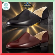 Haruta Shoes 850 Genuine Leather Men's 2E Lightweight Made in Japan Spock Shoes