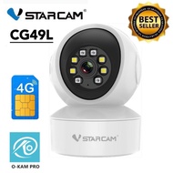 VSTARCAM CG49L 4G LTE SiM SUPER HD 1296p 3.0MegaPixel H.264+ iP Camera กล้องวงจรปิดใส่ซิม
