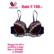 Wacoal Bra With Underwire 2 Hooks B70/32B D70/32D
