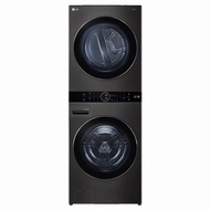 【LG 樂金】WashTower洗衣19公斤+乾衣16公斤AI智控洗乾衣機WD-S1916B