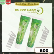 Ba boo clear Toothpaste Herbal Cleans Thoroughly 2 Tubes Plus 10 Dental Floss Pieces