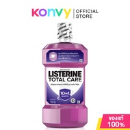 Listerine Mouthwash ลิสเตอรีน น้ำยาบ้วนปาก 750ml (Original/Coolmint/Total Care/Freshburst Zero)