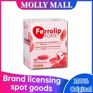 【Buy 3 Free 1】 【Hot Sale】Ferrolip FORTE Iron Supplement Compound Vitamin Supplement Lemon Flavor, Im