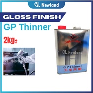 GP Thinner / Painting Thinner 2kg