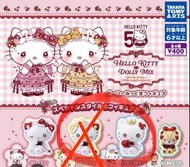 kitty扭蛋 dolly mix