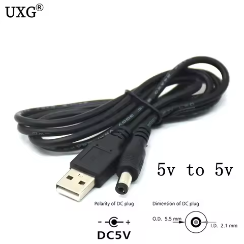 90 Degree USB DC 5.1 2.1mm power boost line DC 5V to DC 5v 9V / 12V Step UP Module USB Converter Ada