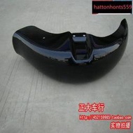 風暴太子150前泥瓦 力帆-迅龍XL150-A 哈雷機車擋水蓋 前擋泥板