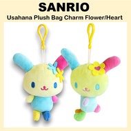 [SANRIO] Usahana Plush Bag Charm Flower/Heart Usahana keyring