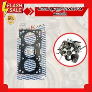 Cylinder Head Gasket SUZUKI F6A Steel Type