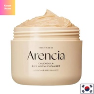 Arencia Calendula Rice Mochi Cleanser 120g