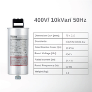 Capacitor คาปาซิเตอร์ Iskra 400V 10kVar 23619-06
