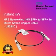 HPE Networking 10G SFP+ to SFP+ 1m Direct Attach Copper Cable  ( J9281D )