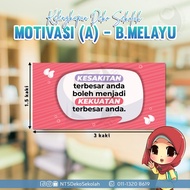 BANNER MOTIVASI - BAHASA MELAYU / HIASAN DINDING KELAS