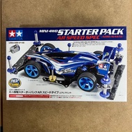 Tamiya 18706 Aero Avante Mini 4WD Starter Pack AR Speed Spec (AR Chassis)