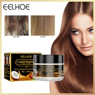 Eelhoe Hair Mask Treatment For Dry Hair Hair Treatment For Dry Damage Hair Hair Conditioner Treatment 5 Seconds Repairs Frizzy Conditioner Repairs Damaged Roots And Nourishes Keratin Hair And Scalp Hair Care Deep Nourish