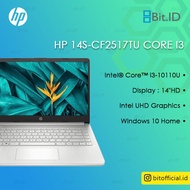 Notebook HP 14S-CF2517TU / CORE I3 / 4GB / 256GB SSD / W10+OHS SILVER