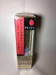 Shiseido maquillage pk323唇膏 lipstick 