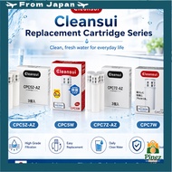 Mitsubishi Chemical Cleansui Replacement Cartridge CPC5Z-AZ CPC5W CPC7Z-AZ CPC7W Water Purifier Filt