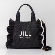 Japan JILL BY JILL STUART emook magazine faux leather rattan weave small shoulder frill frilly tote 