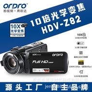 Oda Z82 Live Camera Optical Zoom HD Business Wedding DV Digital Camera 10 Times Light to NVOB