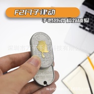 EDC Toy Rhythm Mechanical Push Brand Mechanical Ding Ding Fanzi EDC Ding Fanzi F2 Rotatable Decompre