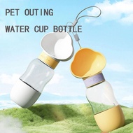 BTNM376423 Pet Travel Water Dispenser Pet Supply Waste Bag Multi-Function Cup Dog Water Bottle Pet Drinking Water Outing Water Cup Bottle