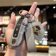 Porsche Key Case macan Key Case Cayenne 718 Cayman Replacement Key Reflective Gray Competition Editi