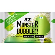 KAO Babu MONSTAR Karoyaka DAYS 1 tablet (Quasi-drug) General medicated (warm bath) Others Bath Salt 