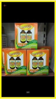 ◮ ▪ ✢ Pagoda hair neutralizer @ cold wave lotion