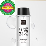 Yfs CLEAN SENANA Makeup Remover