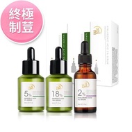 台灣🇹🇼BB Amino 杏仁酸 抗荳剋星煥顏組-進階版(5%杏仁酸+18%杏仁酸+玻尿酸精華)