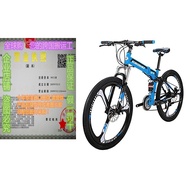 Eurobike Mountain Bike G4 Folding Bike 26 Inch Suspension