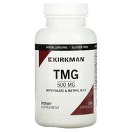 ✅READY STOCK✅ Kirkman Labs, TMG with Folate & Methyl B-12, 500 mg, 120 Capsules