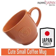 Nomi Japan Coffee Mug Organic Beans Print (Assorted colors)