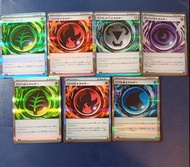 [日版][PTCG]POKEMON CARD GAME 寶可夢卡牌[M3][M4][能量卡](一套7張)