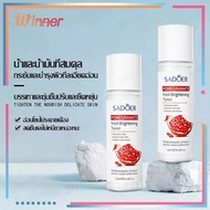 โทนเนอร์ทับทิม SADOER POMEGRANATE MOISTURE TONER 120ml น้ำตบ ช่วยควบคุมความมัน ช่วย หน้าเด้ง กระจ่าง