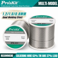 Pro'sKit 8PK-033J/K/L Solder Lead 0.8mm/1.0mm/1.2mm (250g) Soldering Wire