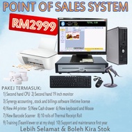 Synergy Accounting , Stock and Billings Point of Sales POS System