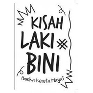 BINI'S CHILDREN'S STORY, BINI BOY'S STORY BY HAMKA TRAIN MEET - CORNER BOOK