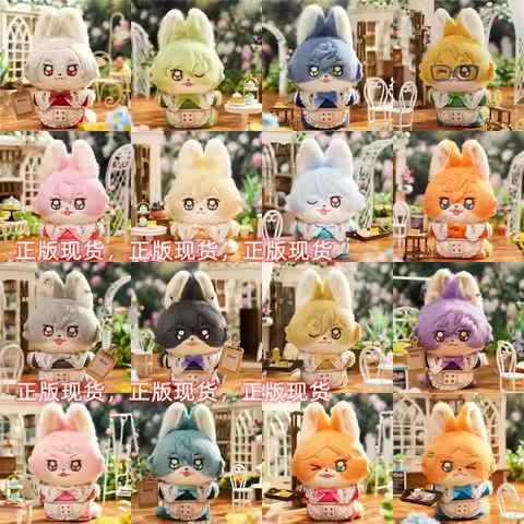 2026 In Stock Hibiki Wataru Tomoe Hiyori Tenshouin Eichi Kagehira Mika Ran Nagisa Ensemble Stars あんさ