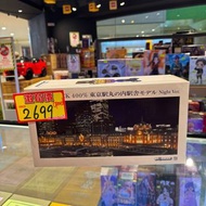 （荃灣Dpark商場2樓2027鋪門市現貨）開封 Medicom Toy Be@rbrick Bearbrick 東京車站丸之內站舍模型 Night Ver. 400%
