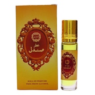 Ahsan Sandal Attar Roll On Perfume 100% Pure And Natural - 8 ml