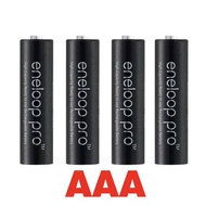 SG Ready Stock - Panasonic Eneloop Pro 4 X 1.2 v Ni-MH AAA rechargeable batteries with casing