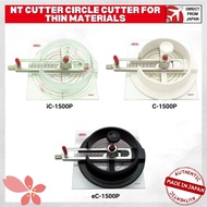 NT Cutter Circle Cutter for Thin Materials | Made in Japan [Direct from Japan]